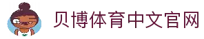 客户端下载